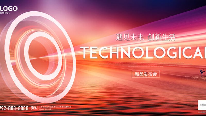 数据中台建设：揭秘批发代理背后的技术奥秘**